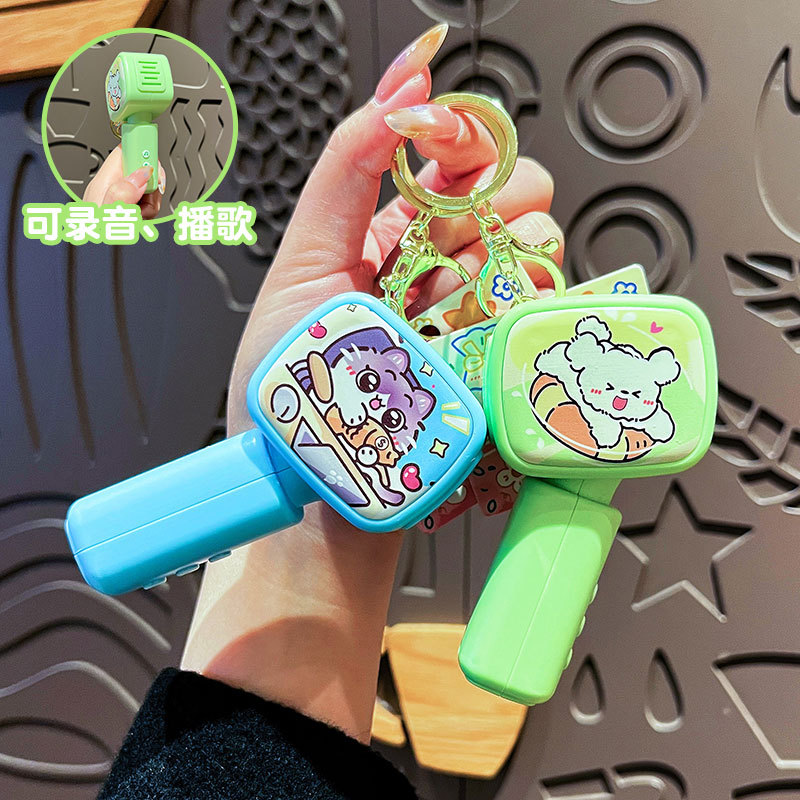 New Cartoon Recording Microphone Keychain, Cute Cartoon Cat Music Toy, Student Backpack Pendant, Small Gift
