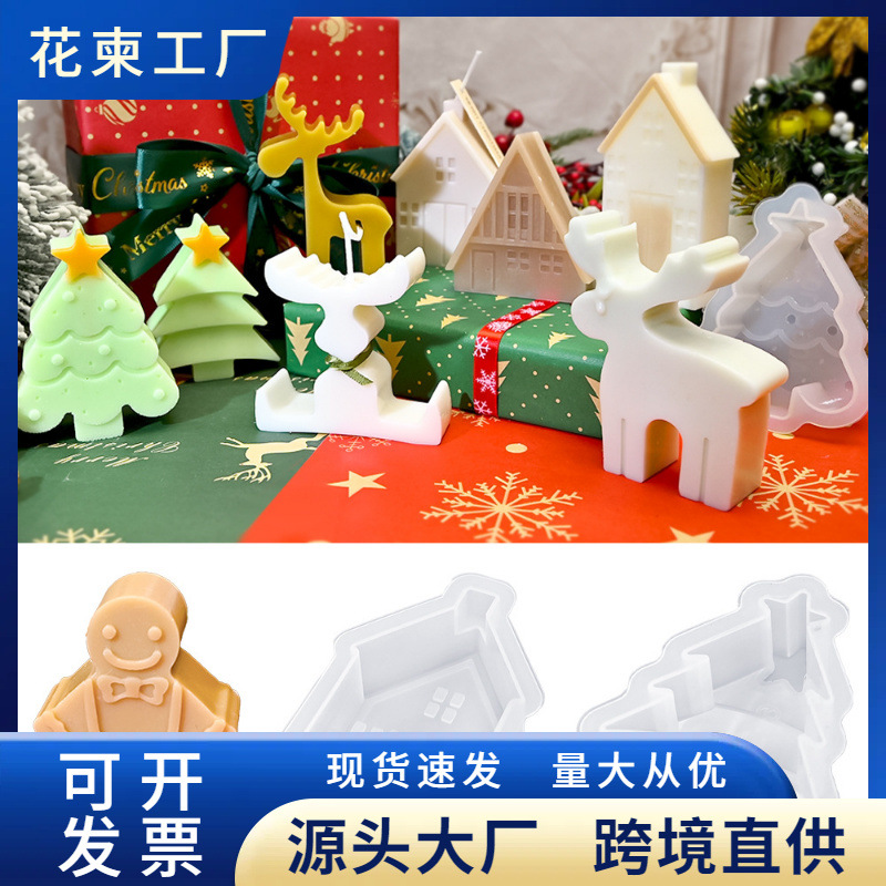 DIY Christmas Aromatherapy Gypsum Silicone Mold Christmas Deer Gingerbread Man Cake Baking Ornaments Flip Sugar Candle Mold