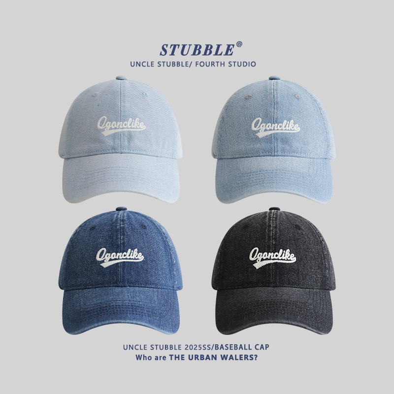 Vintage Denim Baseball Cap with Deepened and Widened Soft Top Sunshade, Casual Versatile Face-Slimming Duckbill Cap