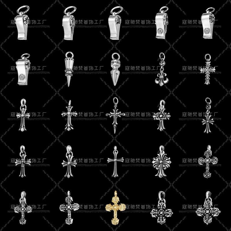 CH CROSS CHAIN CHAIN Brand Cross Diamond-encrusted Gold-plated Whistle Sword Trendy Vintage Pendant Unisex diy QC-foto från 1688 på Qualit.ly