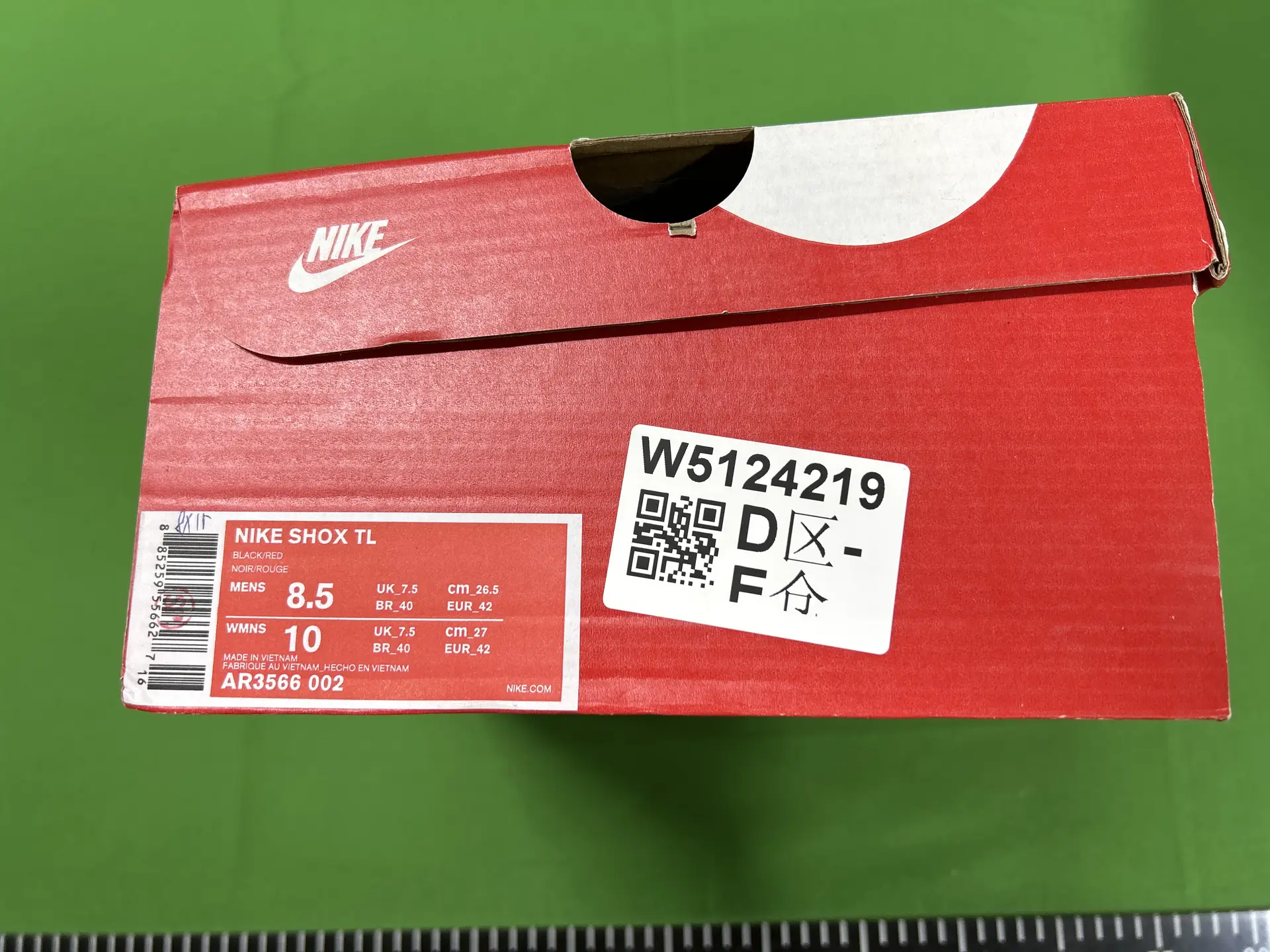 H01-sneaker air-cushion shoe