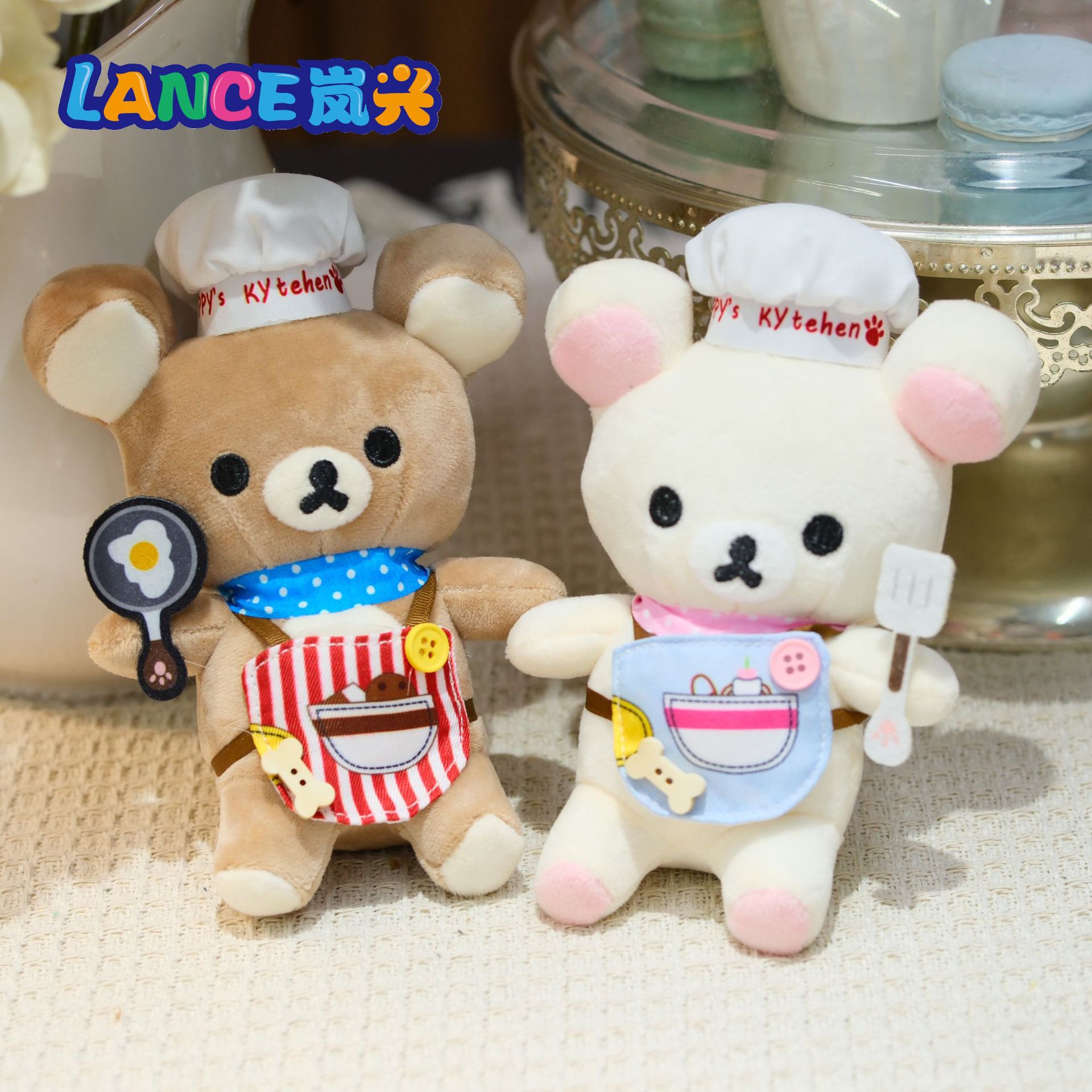 4inch 【Chef Rilakkuma】In-Stock 10cm Plush Toy Doll for Claw Machines, Available for Cross-Border Sales