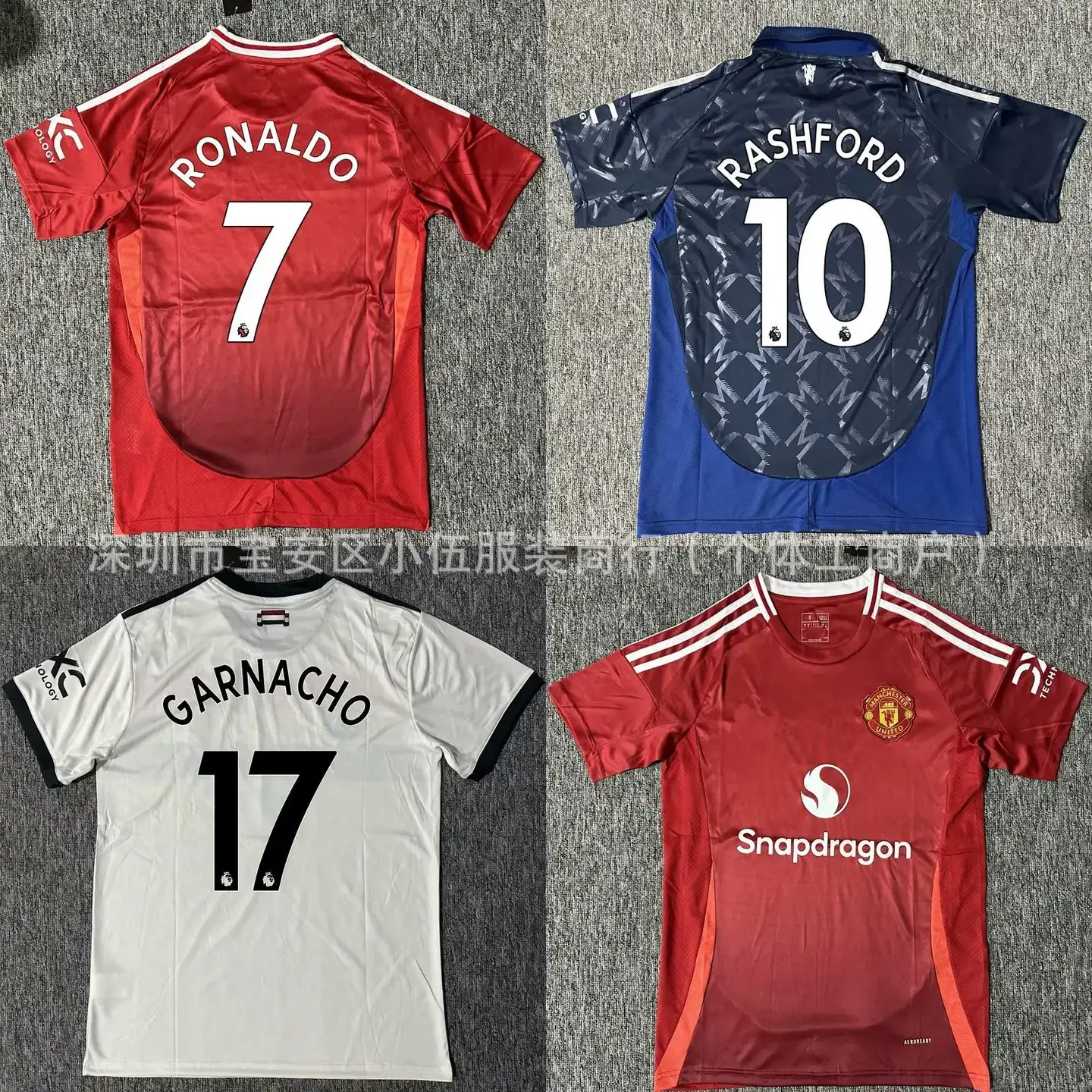 24-25 Manchester United Jersey Home and Away player version No. 10 Rashford No. 7 Ronaldo Menugana Bridge football uniform
