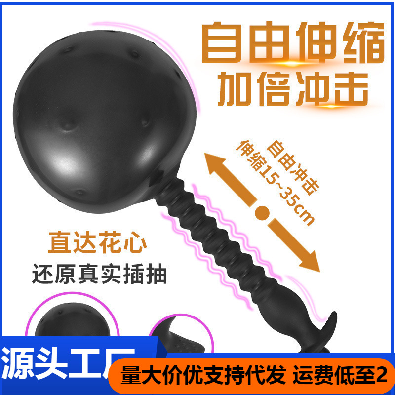 Huge folding plug inflatable anal plug dildo anal plug vagina anal expansion prostate dilator sex toys