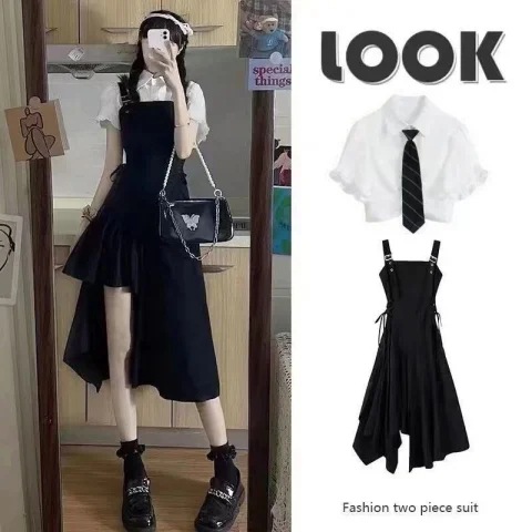 Summer Gentle Style for Women 2025 New Korean Style Slimming Look Ruffled Shirt Irregular Suspender Skirt Two-Piece Set