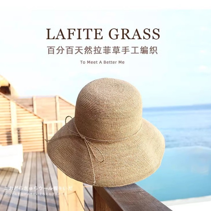 2026 Summer Travel Foldable Raffia Straw Hat for Women, Large Brim Beach Hat, Uv Protection, Factory Wholesale