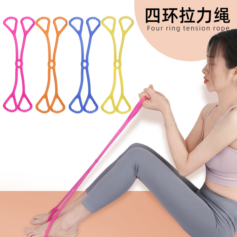 Spot Macaron Color Four-Ring Tension Rope for Hands and Feet with Open Shoulders, Chest Expansion, Back Shaping, Yoga Auxiliary Tension Belt