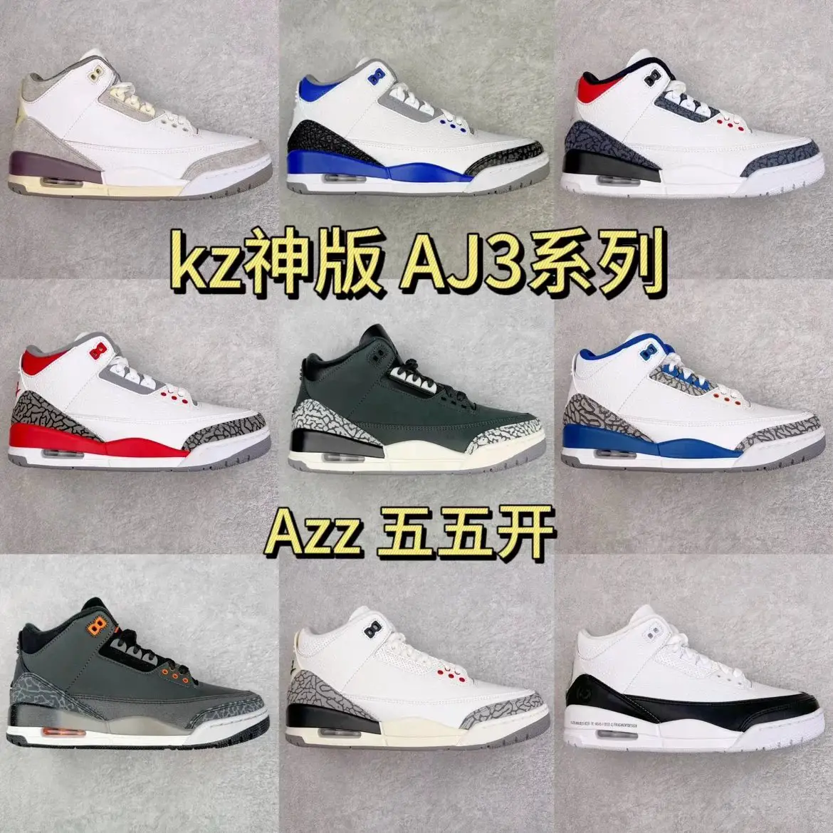 "Kz/Kx" AJ3 series! The most cost-effective version of the small green x! Dongguan custom mold! Limited time promotion!