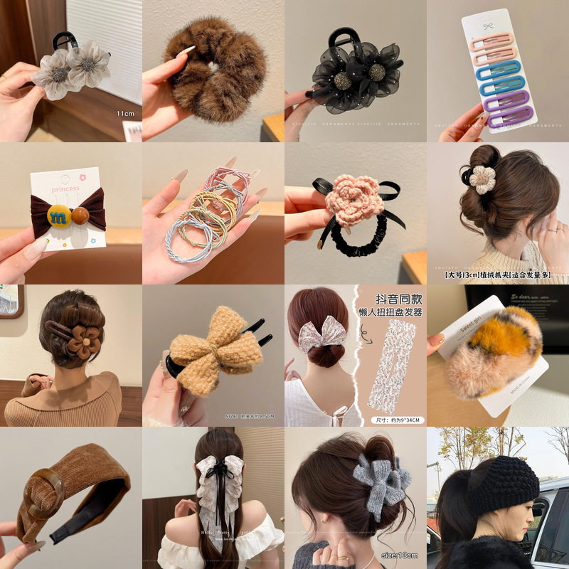 High-Quality Clearance Hair Clips, Wholesale Children's Small Hair Accessories, Women's Hair Ties with a Premium Feel, Suitable for Stalls in Yiwu