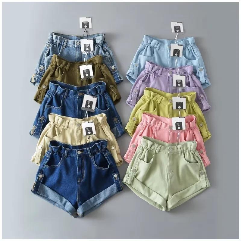 Candy Color High Waist Curled Hot Girl Three-point Shorts Women's Loose Slimming Wide Leg Pants Fashionable Casual Jeans