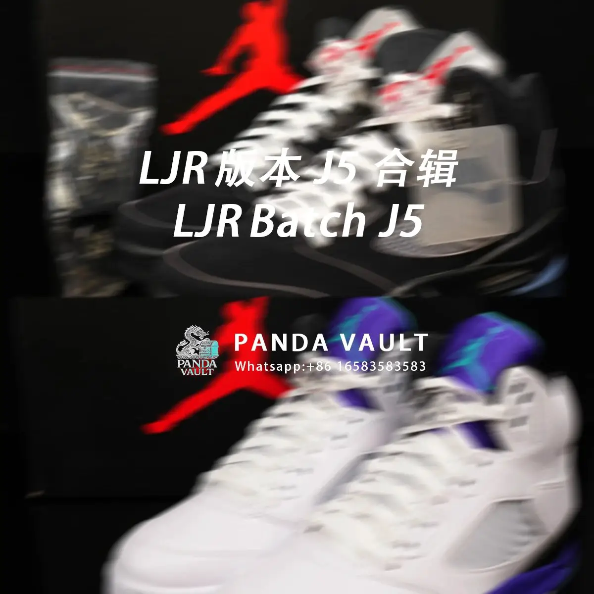 LJR Batch J5合集