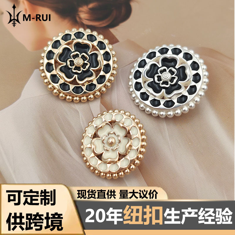 High-End Chanel-Style Lacquered Floral Hollow-Out Metal Hand-Stitched Buttons That Are Eco-Friendly and Resistant to Salt Spray, Suitable for Coats and Sweaters