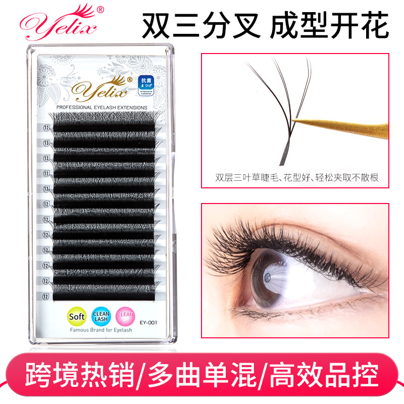 6D flowering grafting eyelashes close row large capacity natural double layer Clover eyelashes 0.07 thick false eyelashes wholesale