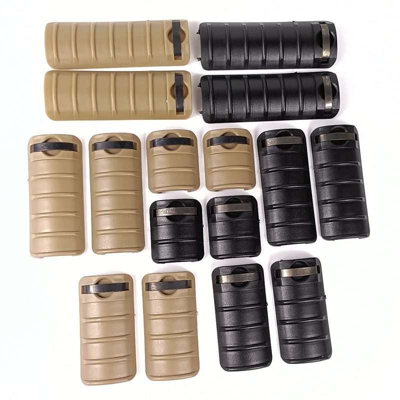 KAC nylon eight-piece wood protection ERGO combination wood protection piece 8-piece wood protection M4 fish bone wrapping piece