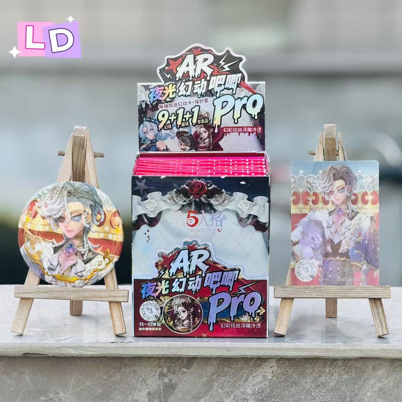 Identity V Ar Glow-In-The-Dark Badge Blind Box 75mm Silver Glitter Double Flash Badge Blind Bag Merchandise Anime Peripheral
