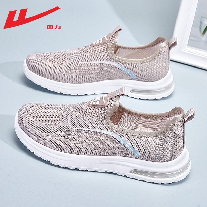 Huili Mom Shoes Women's Shoes Summer Single-layer Shoes Comfortable Slip-on Shoes for the Elderly Mesh Shoes Old Beijing Cloth Shoes for Women