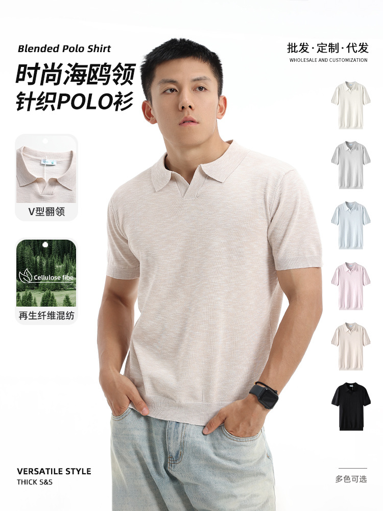 European and American Cross-Border Men's Clothing, Men's Short-Sleeved Polo Shirts, Men's Collared Tops, Light Business Casual Men's Polo Knitwear