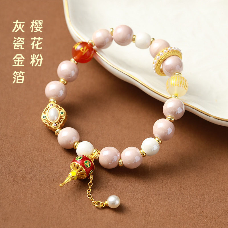 Sweet and Fresh Fragrant Gray Porcelain Glass Bracelet with Cherry Blossom Pink Agate Six-Word Mantra Beads and Fortune Beads, Single-Circle Women's Bracelet