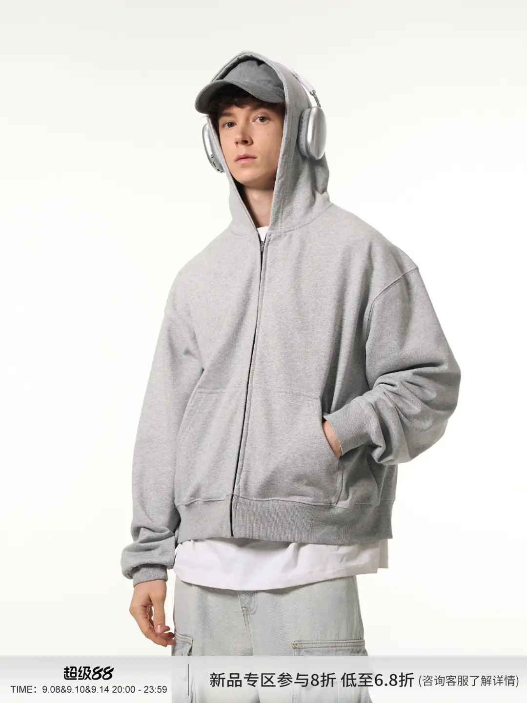 Madwitch Spring & Fall Cleanfit Gray Hooded Sweatshirt for Men and Women Retro Casual Boxy Short Loose Jacket