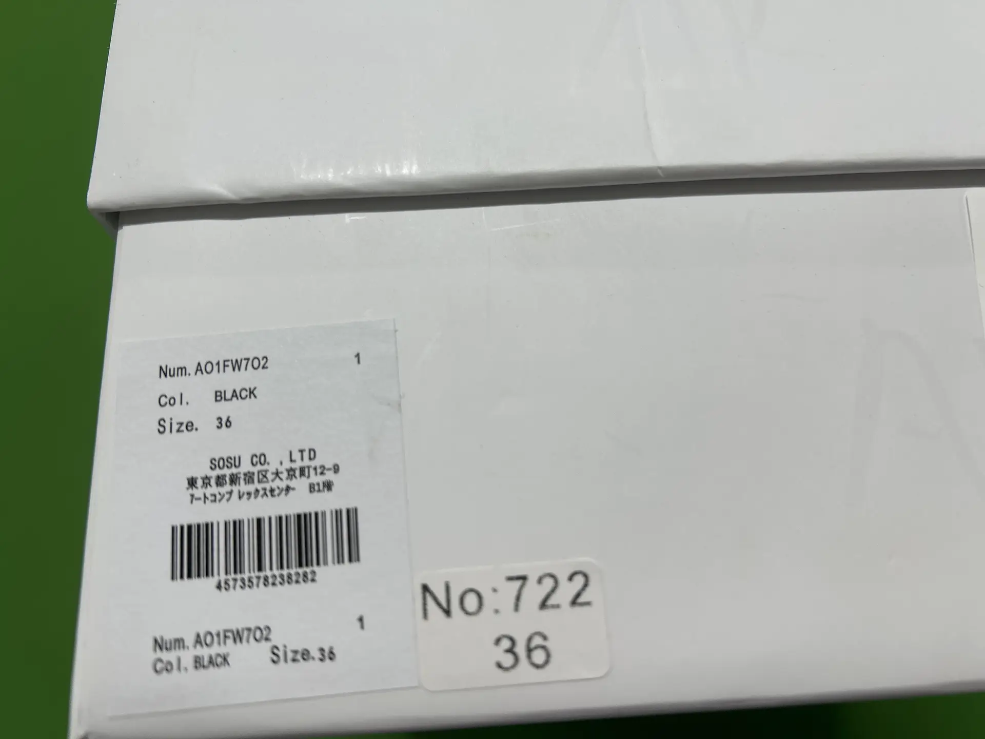 [Z Version] LINK2 MIHARAYASUHIROMMY Mihara Yasuyu Canvas Shoes