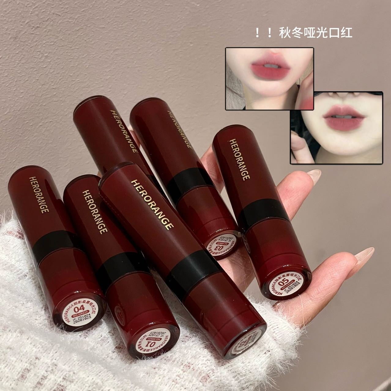 Herorange Sweet Shadow Soft Mist Matte Lipstick, Whitening and Long-Lasting, Non-Fading Lip Glaze, Matte Velvet Lipstick