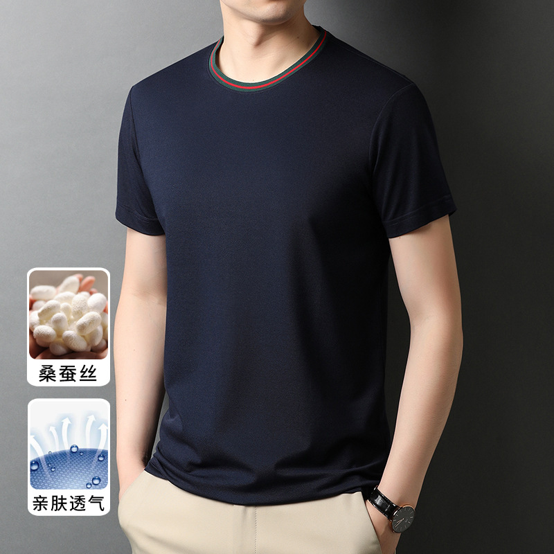 Mulberry Silk Short-sleeved T-shirt Men's Round Neck Solid Color 2024 Summer New All-match Fashion Ice Silk Breathable Thin Top