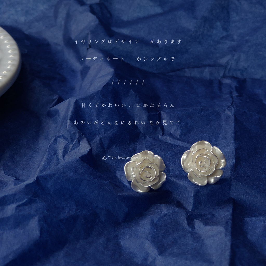 Camellia Garden Silver-Plated Needle-Quality Rose Flower Earrings Resin Material Earrings Ear Hole Tassel Earrings Factory