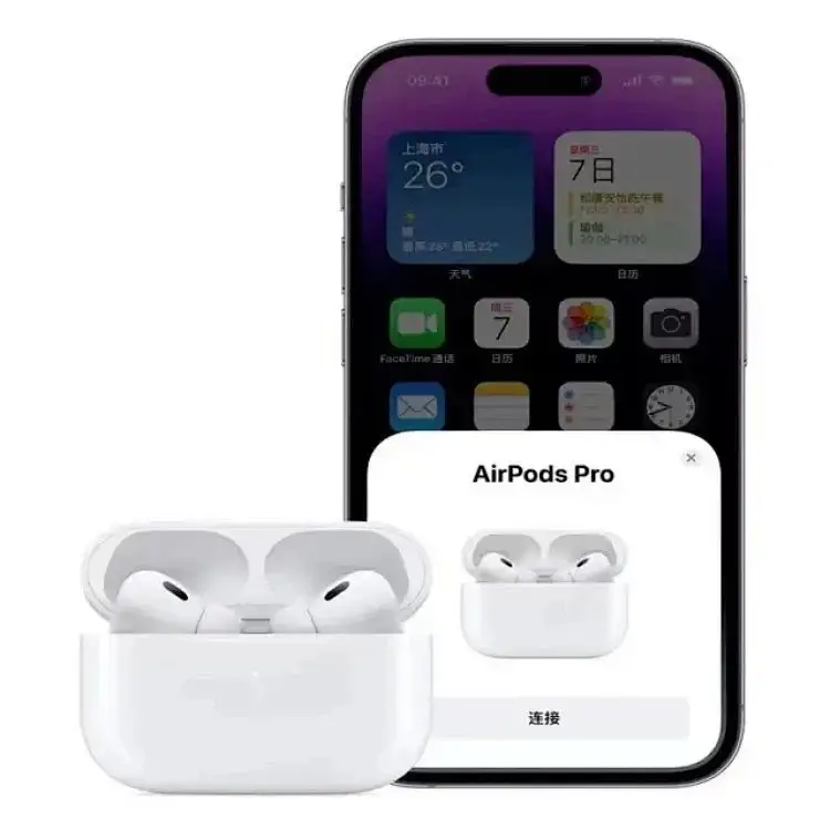 P*r*o2with noise cancellation top quality