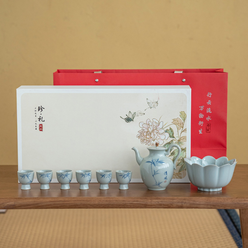 Ceramic wine set suit small wine glass household wine cup wine separator white wine glass wine pot gift box hand-painted with hand gift underglaze