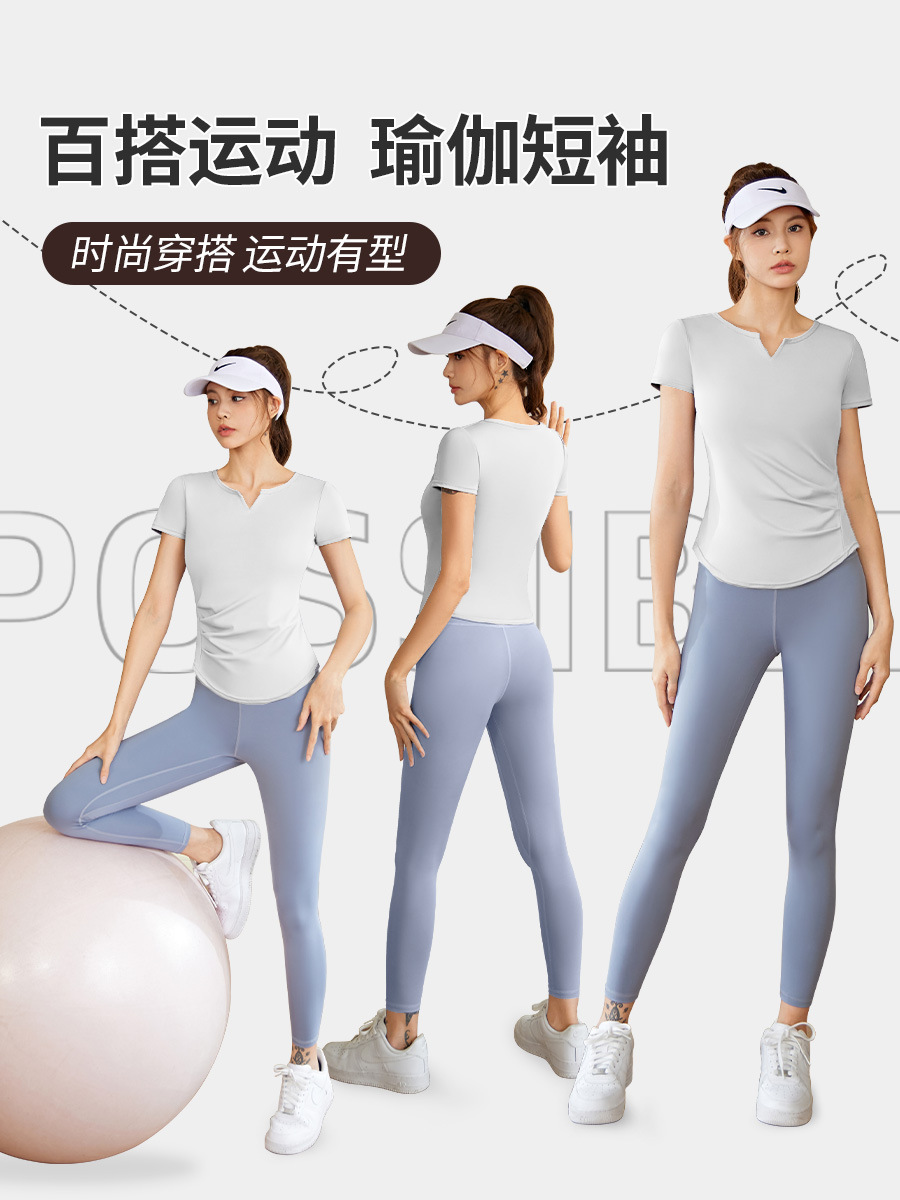 New Sports suit Women's Breathable Outdoor Running Fitness V-Neck Pleated Short Sleeve Slimming High Waist Tight Fitness Pants