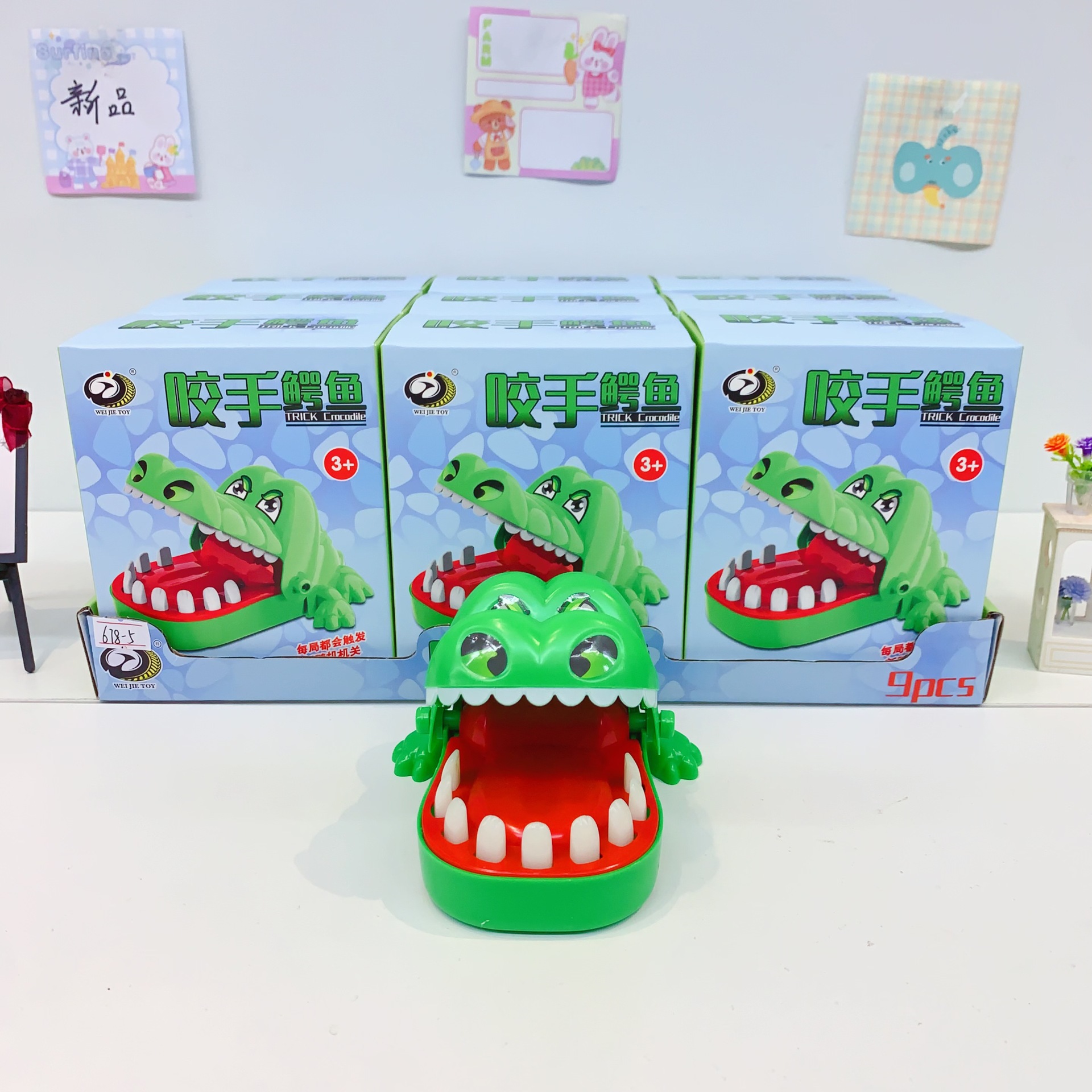 678-5 Crocodile Biting Hand Prank Toy Parent-Child Interactive Tabletop Game Finger-Biting Crocodile Toy