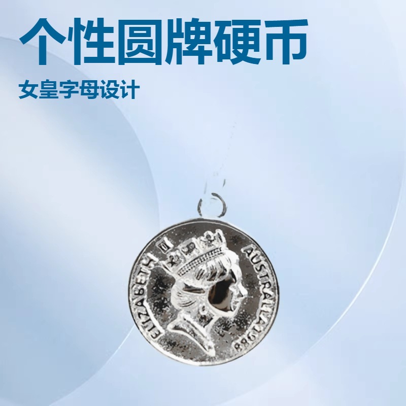 New Korean version of Dongdaemun head necklace female personality round brand coin pendant clavicle chain Queen letter necklace