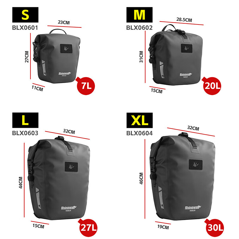 Rhinowalk Long-Distance Cycling Fully Waterproof Camel Bag Bicycle Front and Rear Rack Pannier Bag 4 Sizes