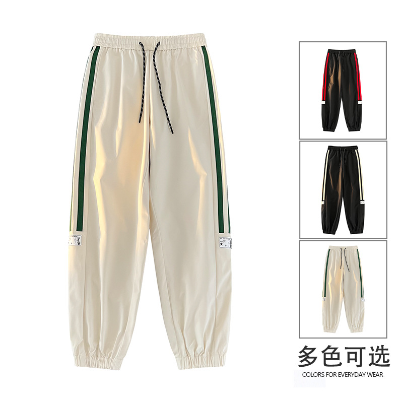 Cross-border black sports pants spring new high waist loose striped casual pants small slim ankle-tied sweatpants