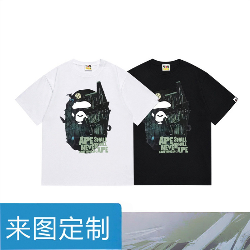 Cross-Border New Style Unisex Casual T-Shirt Japanese Trendy Brand Little Monkey Camouflage Print Round Neck Short Sleeve QC-foto från 1688 på Qualit.ly