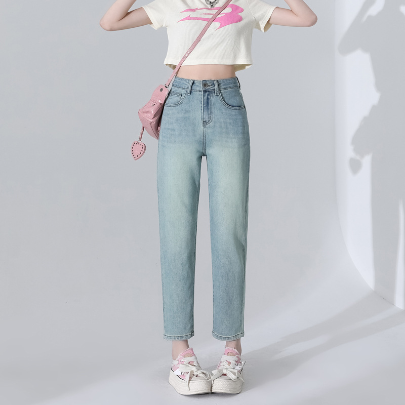 Spring and Summer New Style Small High Waist Slimming Dad Jeans Women's Harem Pants Casual Fashion Pipe Pants