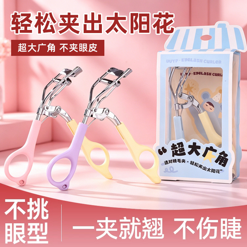 Extra-Large Wide-Angle Eyelash Curler, Portable Curling Tool for Beginners, Long-Lasting Shaping Eyelash Curler, Eyelash Curling and Volumizing Tool