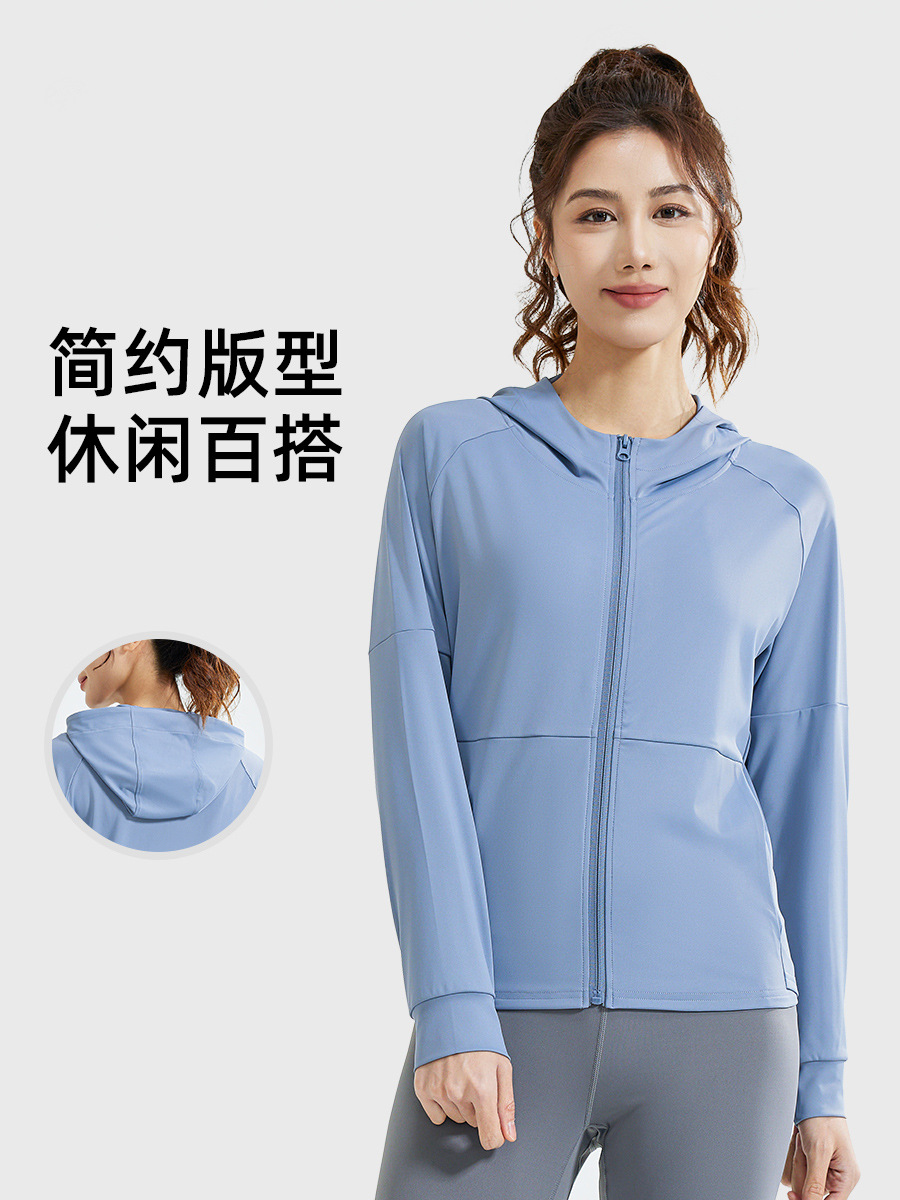 Yoga Jacket Women's New Fashion Hooded Zipper Loose Casual Elastic Long-Sleeved Sports Fitness Running Top