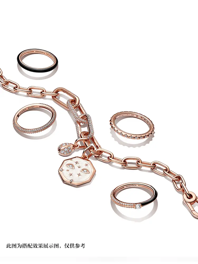 [618 Carnival] Pandora Me Series Simple Halo Ring Pavé Gift