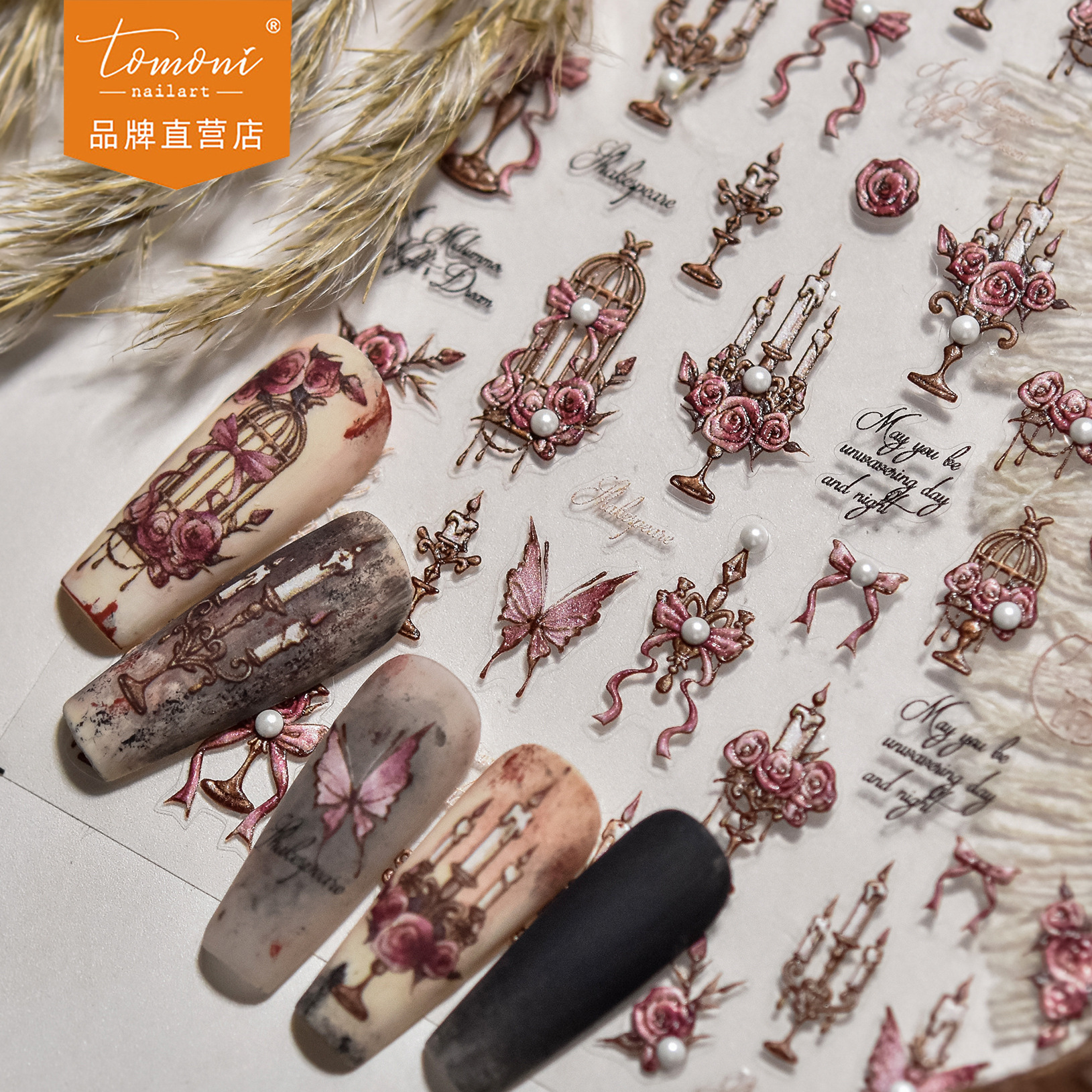 Tomoni Crystal Diamond Nail Art Stickers Ins Little Red Book Explosive Mobile Phone Shell Retro Nail Stickers Rose Candlestick Stickers