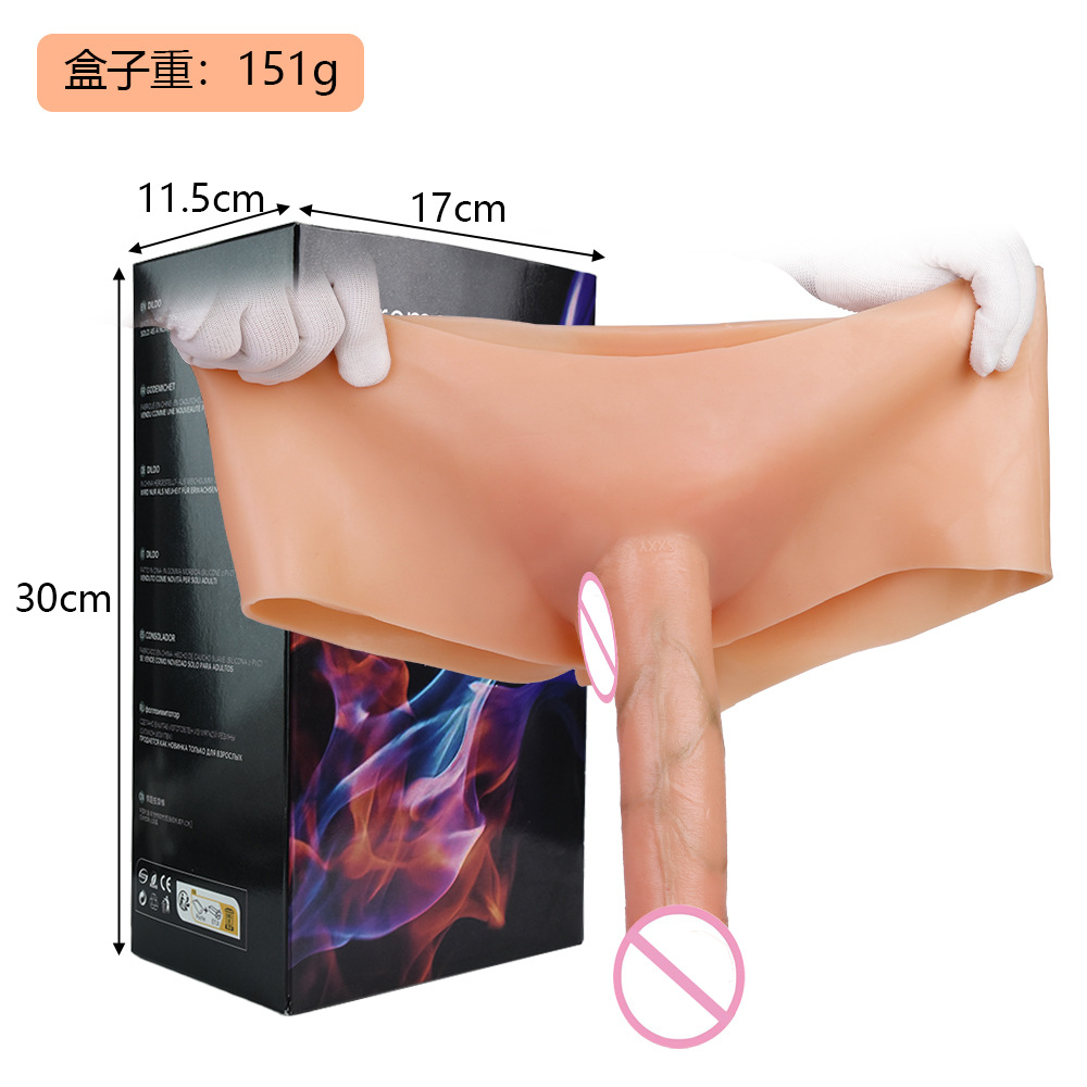 S8017-Sd Adult Fun Sex Products Female Wear Artificial Phallus Pants Husband and Wife Intercourse Toys Les Special