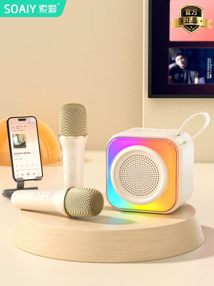 Soaiy Sk22 Microphone and Speaker Integrated Karaoke Machine Bluetooth Karaoke Machine for Kids and Family Ktv