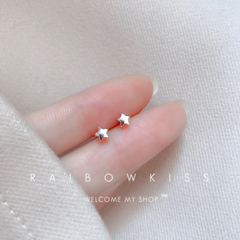 Star Earrings Female Niche Design Small Simple Five-pointed Star Earrings Work with Invisible 2024 New