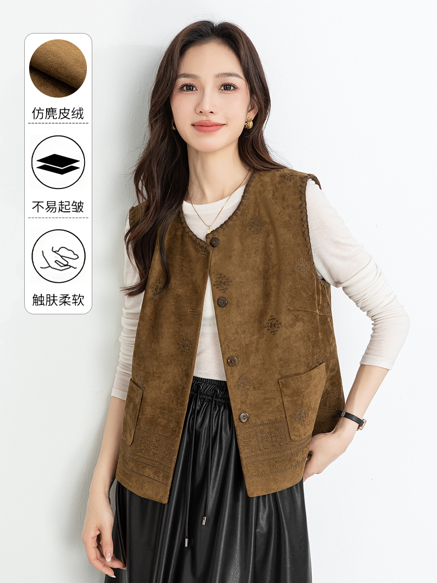 Xingge European-Style Retro Brown Faux Suede Vest for Women, Fashionable and Trendy Ethnic Style V-Neck Embroidered Vest for Spring