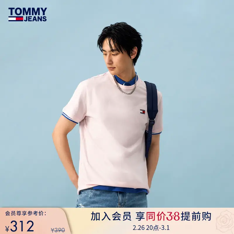 [Solid Color pure cotton] Tommy25 New arrival Spring/Summer Men's Plain Weave Knitting Trendy Embroider Short Sleeve T-Shirt 20322