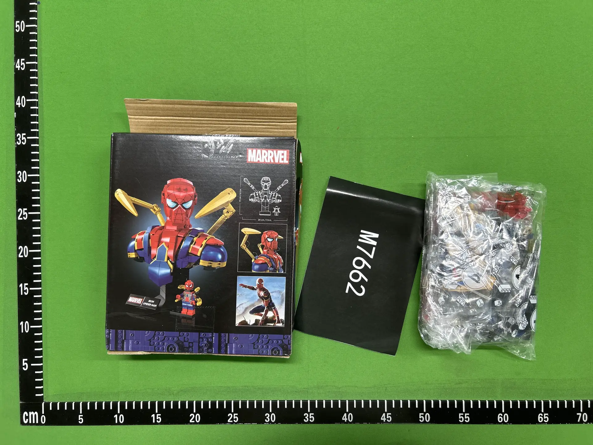 Cross-Border Compatible Lego 76326 Superhero Marvel Series Spider-Man Bust Assembled Building Block Toys