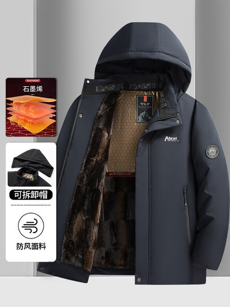 Graphene heat storage cotton-padded jacket for middle-aged men in winter detachable cap cotton-padded jacket for father fleece-lined warm coat for men M25889