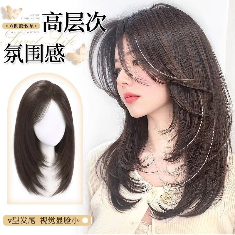 Korean-Style Hairpiece Without a Hair Net for Top of Head, Adds Volume and Thickness, High Crown Area, Large Coverage, High-Layered Collarbone Hair