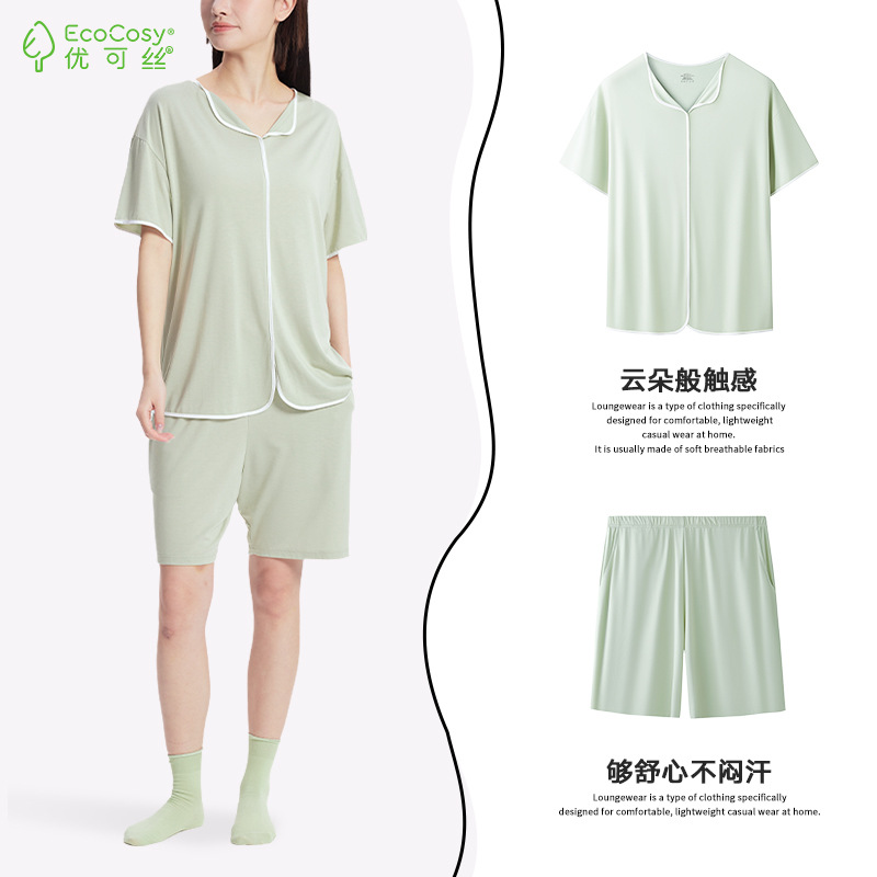 Yukosi Spring and Summer Women's Short-sleeved Shorts Outer Wear Solid Color Pajamas Thin Loose Casual Sports Home Clothes Set
