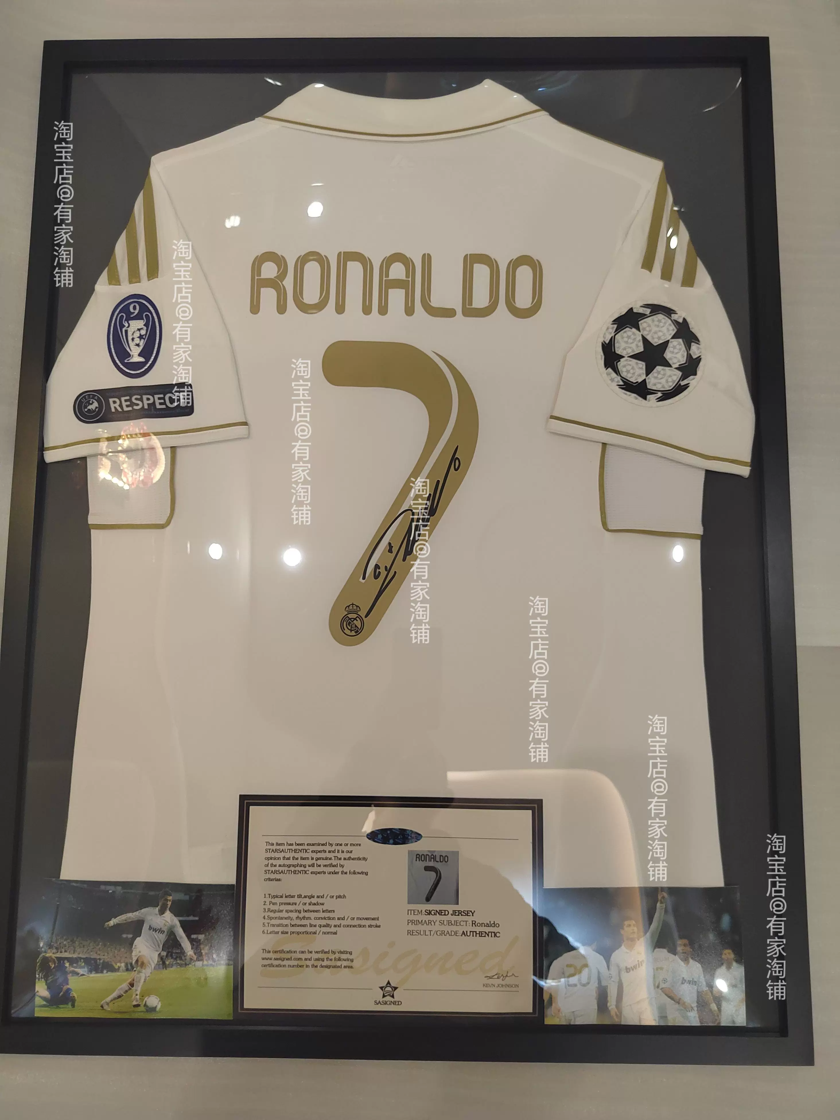 Ronaldo Real Madrid Signed Jersey